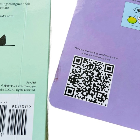 Bilingual Children’s Board Books in English, Mandarin, & Pinyin (G13) - Picture 6 of 10